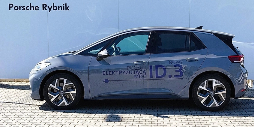 Volkswagen ID.3 cena 179900 przebieg: 1128, rok produkcji 2023 z Wąchock małe 596